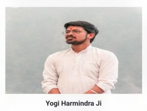 harminder